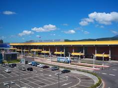 Songshan International Airport